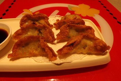 金元宝（揚げ餃子）